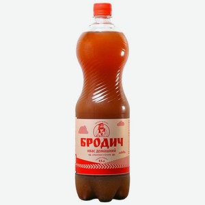 Квас Бродич Домашний 1.5 л