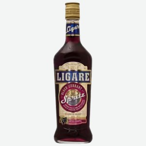 Ликер Ligare Black Currant Spritz 0,5 л