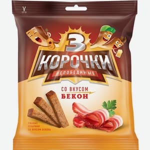 Сухарики Три Корочки Бекон 40г, , ,