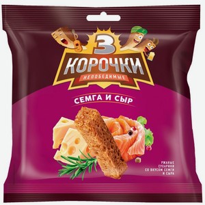 Сухарики Три Корочки Семга Сыр 40г, , ,