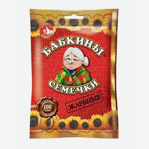 Семечки Бабкины 100г,