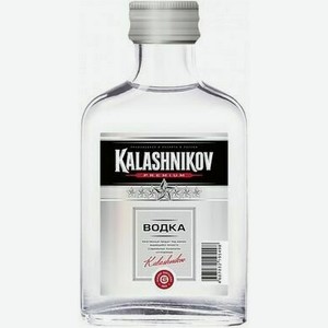 Водка Калашников Премиум 40% 0,1л