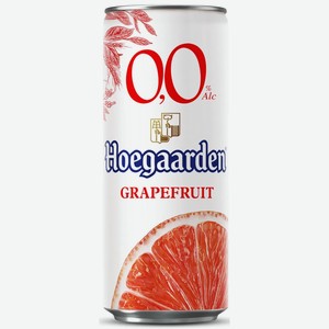 Пивной напиток б/а HOEGAARDEN 0,0 ГРЕЙПФРУТ СВЕТЛ. НЕФИЛЬТР. ПАСТЕР. Ж/Б. 0,33Л, ,