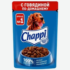 Корм влажный для собак CHAPPI СЫТНЫЙ МЯСНОЙ ОБЕД С ГОВЯДИНОЙ 85Г, , ,