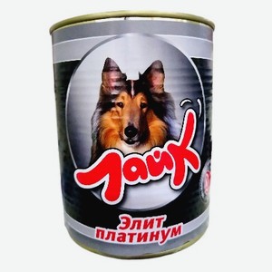 Корм Лайк Элит платинум для собак, 850 г