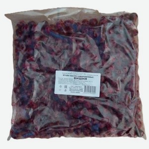 Вишня замороженная, фасованная, 1 кг