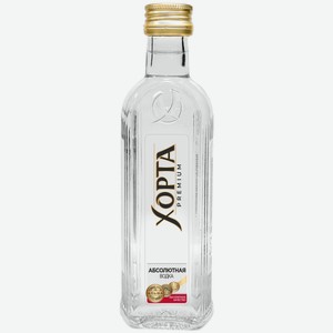 Водка Хорта Абсолютная 38% 0,1л