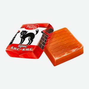 Конфеты Красный октябрь Ирис Кис-Кис