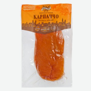 Карпаччо ГРОСС ШЕФФ из мяса птицы сырокопченое мини (МК Эко) , 100г