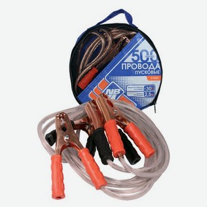 Провода пусковые Nova Bright 500А с прозрачной изоляцией в сумке, 2,5 м