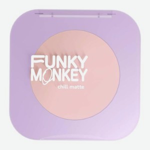 Матирующая компактная пудра для лица тон 03 Golden Glow Funky Monkey Chill Matte