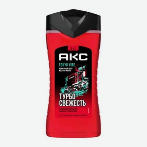 Гель для душа 3в1 Турбо свежесть Tokyo Vibe Axe 250мл