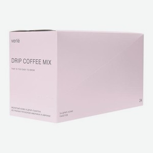 Молотый кофе Drip Coffee Mix в дрип-пакетах Verle 24шт
