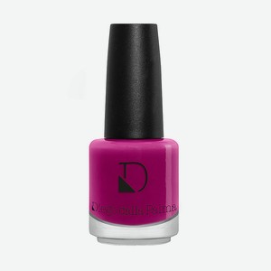 DIEGO DALLA PALMA MILANO Лак для ногтей Nail Polish, № 228 Truth Or Dare, 14 мл