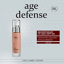 Age Defense CC Cream Medium (SPF50) - Корректирующий крем