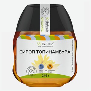 Сироп Befresh топинамбура 240г