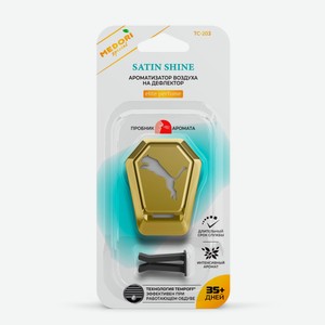 Ароматизатор автомобильный Medori Satin Shine, 1 шт
