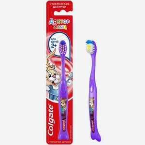 Зубная щетка Colgate Доктор Заяц детская 2+ супермягкая в ассортименте 1шт, 1 шт