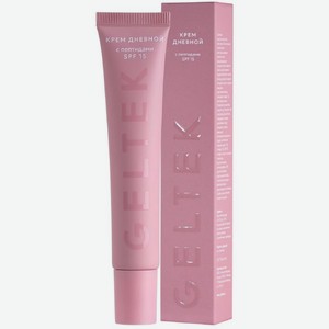 Крем дневной Geltek с пептидами SPF15, 50мл, 50 мл