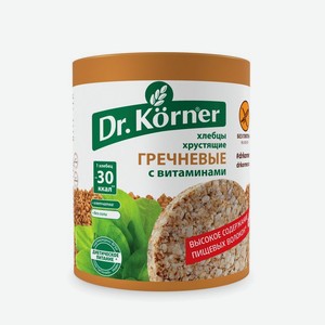 Хлебцы Dr.Korner гречневые с витаминами 100г, 100 г