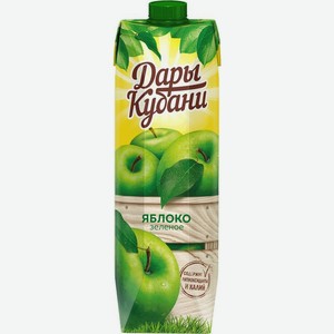 Нектар Дары Кубани Яблоко зеленое 0.95л, 950 мл