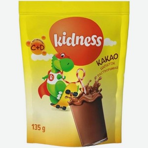 Какао-напиток Kidness растворимый с витаминами 135г, 135 г
