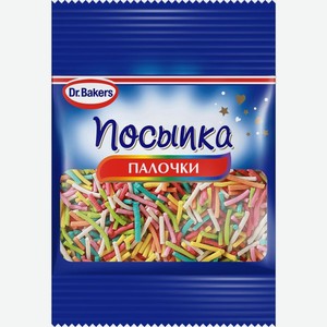 Посыпка Dr.Bakers Палочки цветная 10г, 10 г