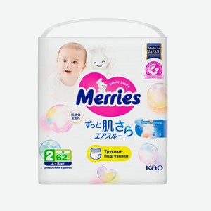 Трусики-подгузники Merries размер S 4-8 кг 62 шт.