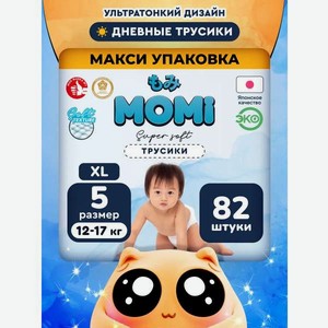 Трусики Momi Super Soft 5 (12-17 кг) 82 шт.