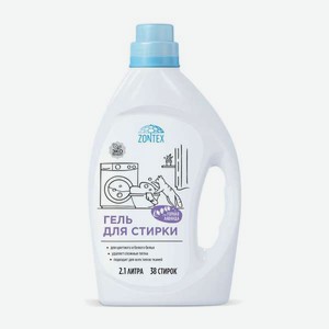 Гель для стирки ZONTEX Горная Лаванда 2.1 кг