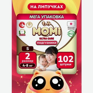 Подгузники Momi Ultra Care 2 102 шт.