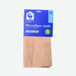 Салфетка Д/уборки Ломберта Универсальные Микрофибра 2шт