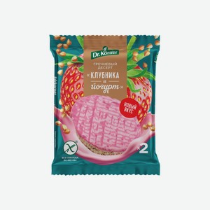 Хлебцы Доктор Кёрнер Гречневый Десерт Клубника И Йогурт 34г