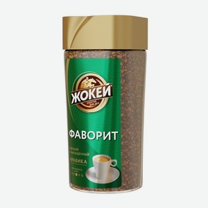 Кофе Жокей Фаворит Гранулированный 95г Ст/б