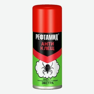 Аэрозоль От Клещей Рефтамид Экстра 100мл