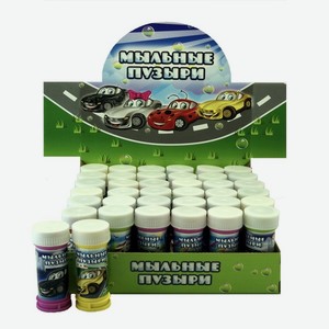 Игрушка для пускания мыльных пузырей Игрушечный город «Машинки» 60 мл в ассортименте