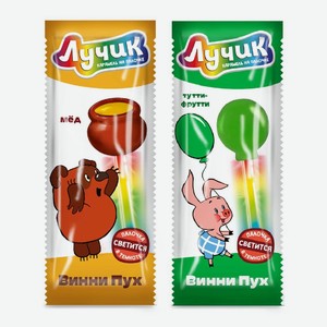 Карамель Конфитой Лучик «Винни Пух» на светящейся палочке со вкусом тутти-фрутти 10 г