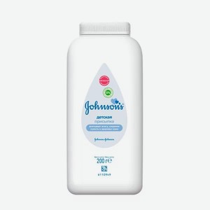 Присыпка детская Johnson's 200гр