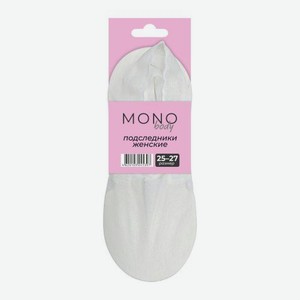 Женские капроновые следки закрытые белые р.25-27 ажурные