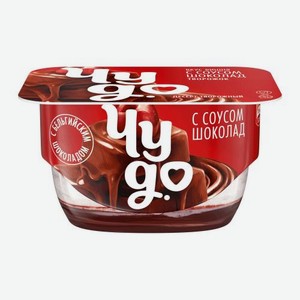 Творожный десерт двухслойный со вкусом вишни с шоколадным соусом Чудо 4.4% 100г