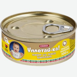 Пюре мясное УПЛЕТАЙКА из мяса цыплят, с 6 месяцев, 100г