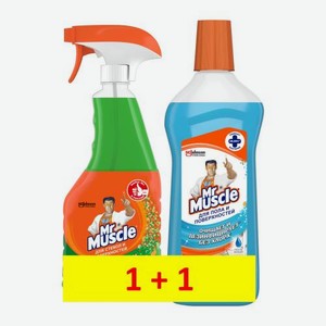 Набор для уборки Mr. Muscle Средство для стёкол 530мл + Средство для пола После дождя 500мл