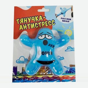Игрушка Город Игр Тянучка антистресс PR-2741