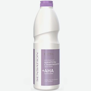 ESTEL PROFESSIONAL Бессульфатный шампунь-стабилизатор цвета волос SENSATION, 1000 мл