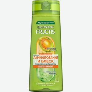 FRUCTIS Шампунь для волос  Ламинирование и Блеск , 250 мл