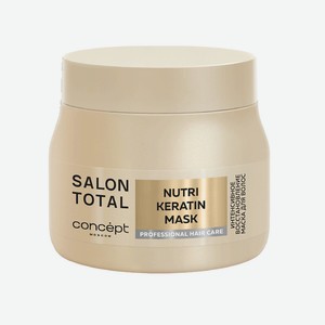 CONCEPT MOSCOW Маска для волос интенсивное восстановление Salon Total, 500 мл