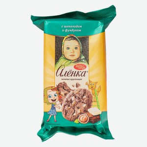 Печенье Аленка хрустящее с фундуком и шоколадом,170г