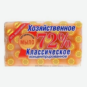 Аист Мыло хозяйственное аист Классическое 72% 150 г