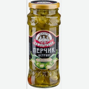 Овощные консервы Перчик халапеньо острый Скатерть Самобранка 370мл 350 г