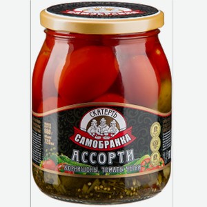 Овощные консервы Ассорти корнишоны и черри Скатерть Самобранка 720мл 680 г